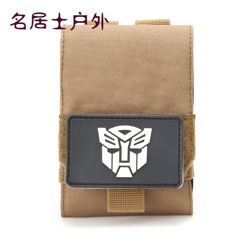 军迷户外男跑步手机腰包战术挂包旅行运动大屏苹果配件包