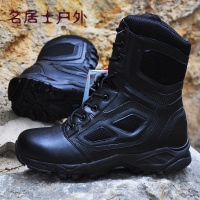 军迷户外作战靴冬夏季男特种兵战术靴轻高帮登山鞋防水沙漠靴