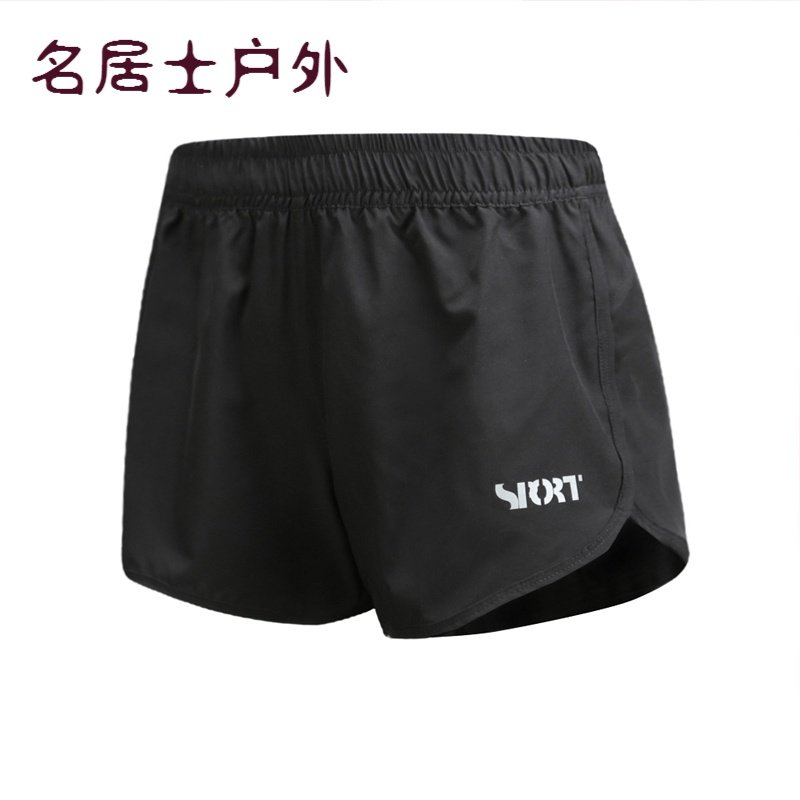 速干显瘦宽松跑步运动短裤女薄款健身瑜伽裤高腰大码马拉松热裤夏