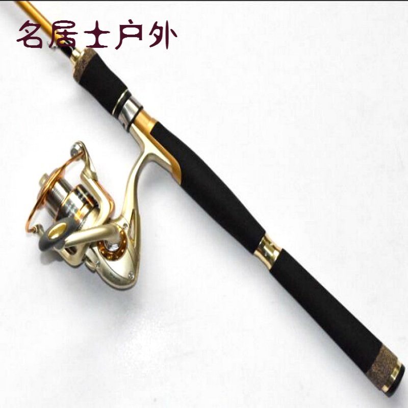 出口碳素2.1/2.4米M调直柄路亚竿+12轴纺车轮套装马口竿钓鱼竿