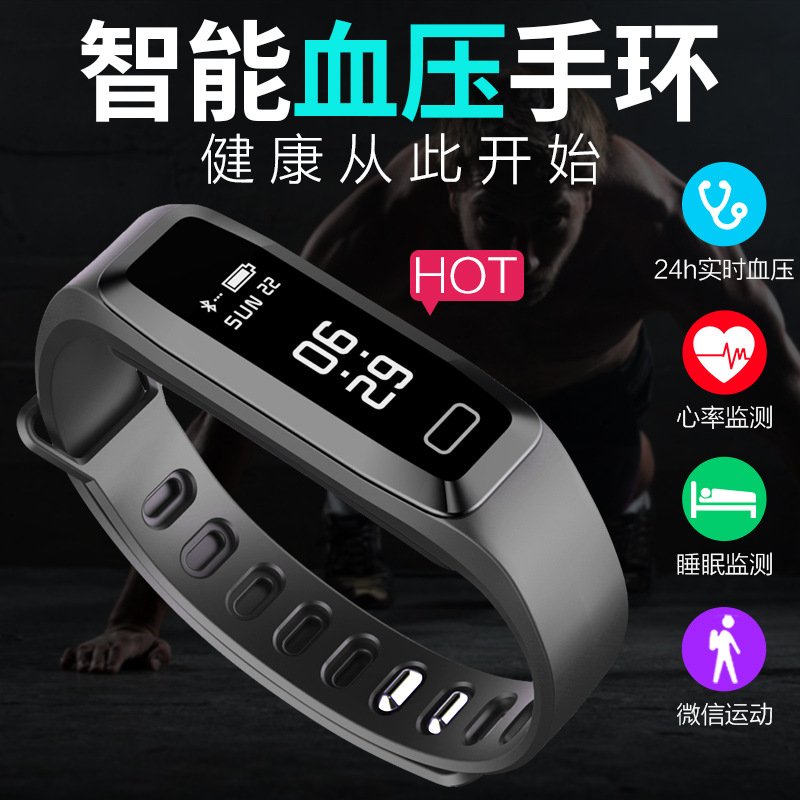 智能运动手环男学生时尚潮流监测心率防水触屏led计步电子手表女