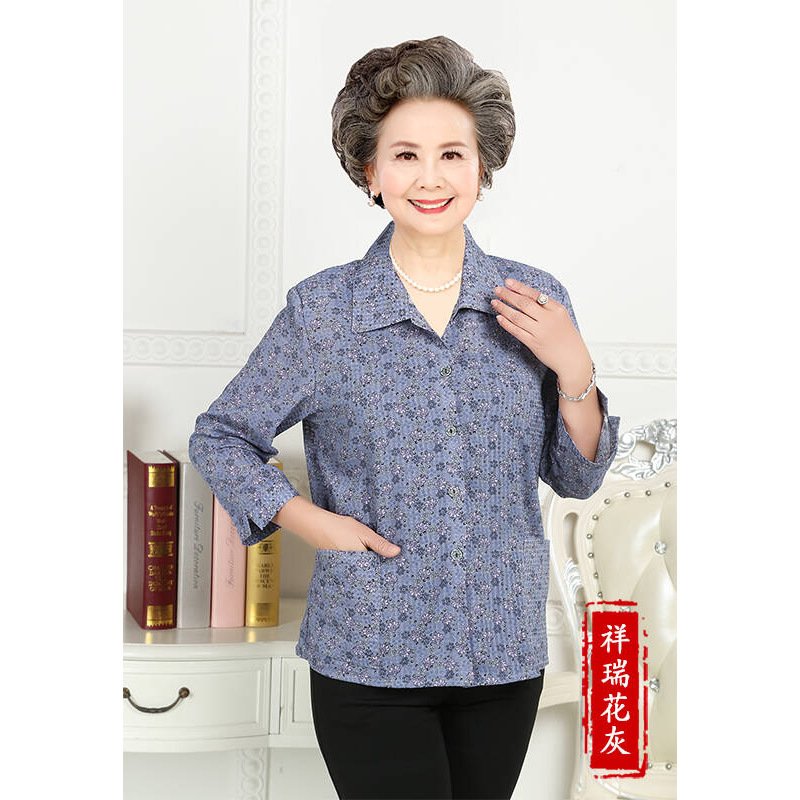 奶奶装夏装套装60-70-80岁衬衫妈妈装女装中老年人秋装老人衣服XL(60-90斤)