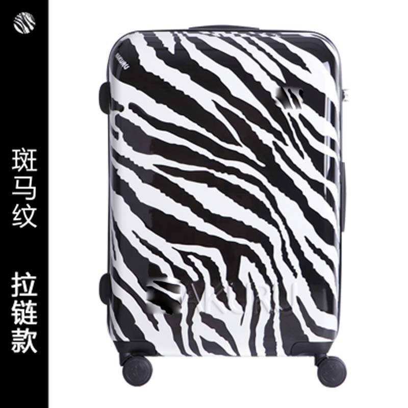 2017新款斑马纹拉杆箱男女韩国复古旅行箱女20/28/24寸原创礼品行李箱男万向轮旅行箱子