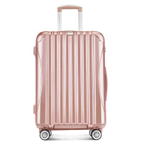 2017新款可爱卡通印花拉杆箱男女20/24寸学生行李箱万向轮旅行箱包