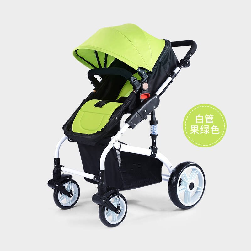 坐躺折叠四轮婴儿推车双向避震轻便童车婴儿车