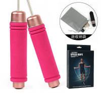 跳绳负重钢丝跳绳男成人健身女运动器儿童小学生体育中考跳神绳子玫红色/负重400克/PVC+钢丝绳