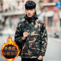 MF033-P95冬季迷彩棉衣男连帽加厚棉服迷彩服冲锋衣青年潮流冬装