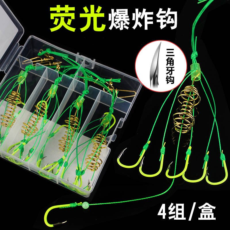 进口爆炸钩伊势尼有倒刺鱼钩抛竿海竿防缠绕盒装套装渔具用品