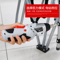 电动螺丝刀套装4.8V锂电池充电式手电钻家用组合工具套装