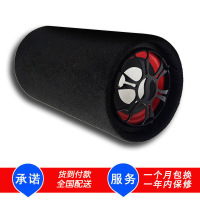 车载家用低音炮大音量多功能U盘插卡音箱车载m3播放器