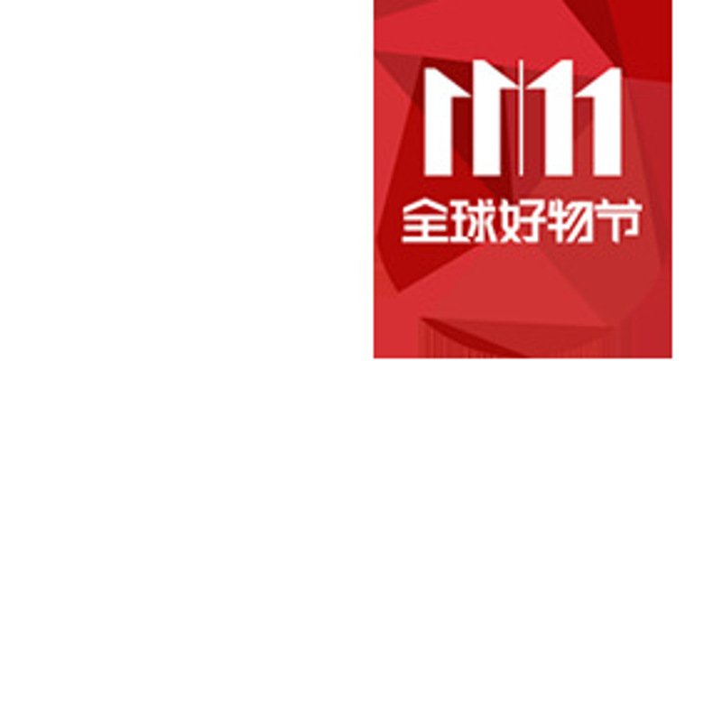NH-蛋巢型折叠式防潮垫单人帐篷野营帐篷地垫出游加厚E垫