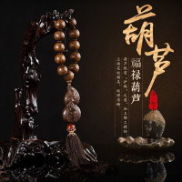 汽车挂件沉香木佛珠饰品神兽貔貅福绿葫芦观音佛像六字真缘知足常乐高档车内挂件七天无理由退货 品质保证