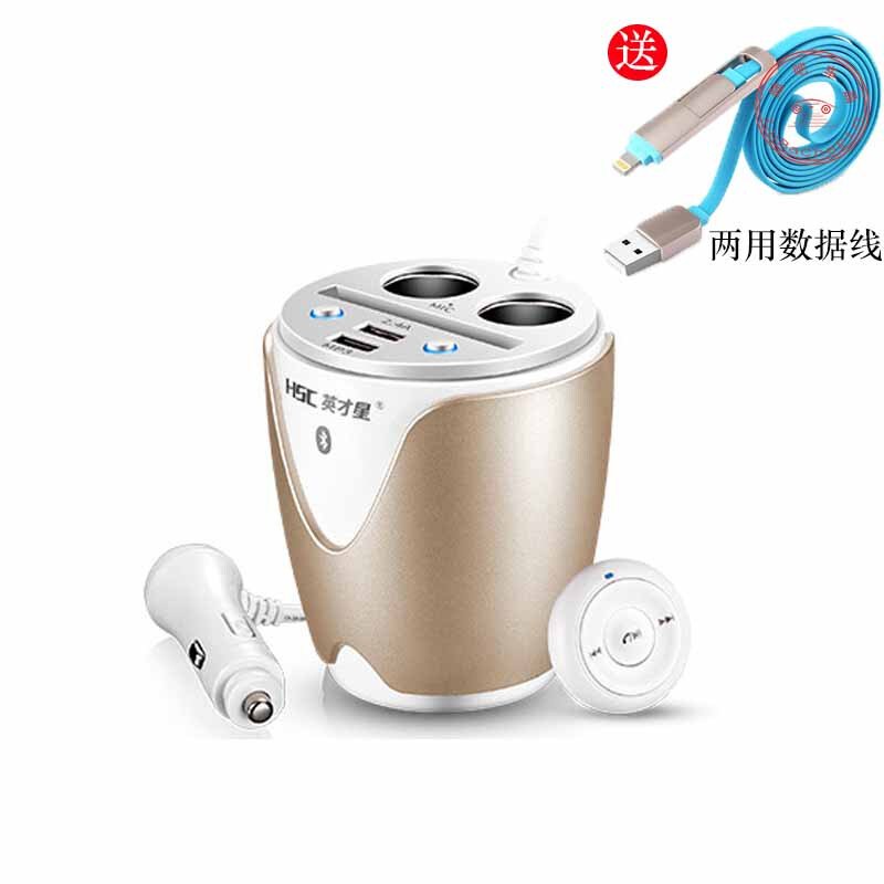 车载mp3蓝牙u盘式播放器充电器点烟器双usb一拖二智能汽车充电器头多功能车充蓝牙款/土豪金斯柯达明锐速派昕锐昕动速七天