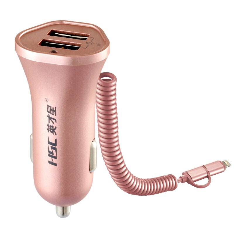 英才星车载充电器一拖二双usb带线苹果手机充电器头型七天无理由退货 品质保证