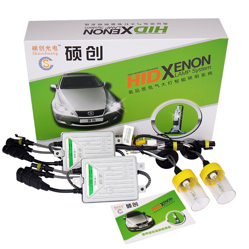 长安逸动悦翔V3V5睿骋氙气灯疝气灯套装汽车大灯改装HID灯泡led大灯七天无理由退货 品质保证