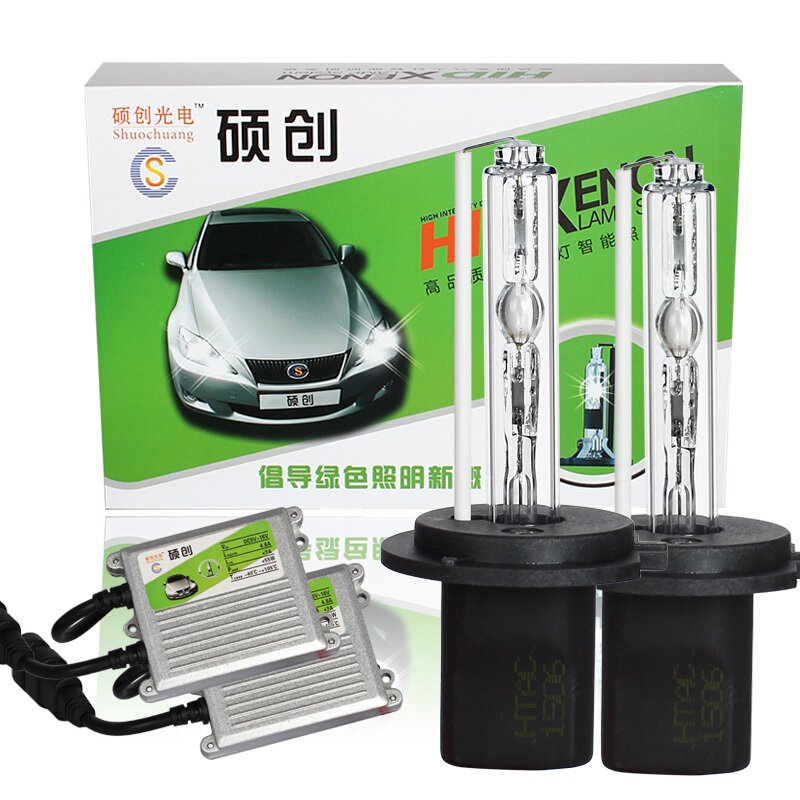 长安逸动CX20欧诺欧尚专用氙气灯疝气灯套装汽车led大灯雾灯改装HID灯泡55W远光/套七天无理由退货 品质保证