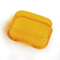 车载探照灯专用黄色罩 防雾防水灯罩 一只灯罩的价格七天无理由退货 品质保证