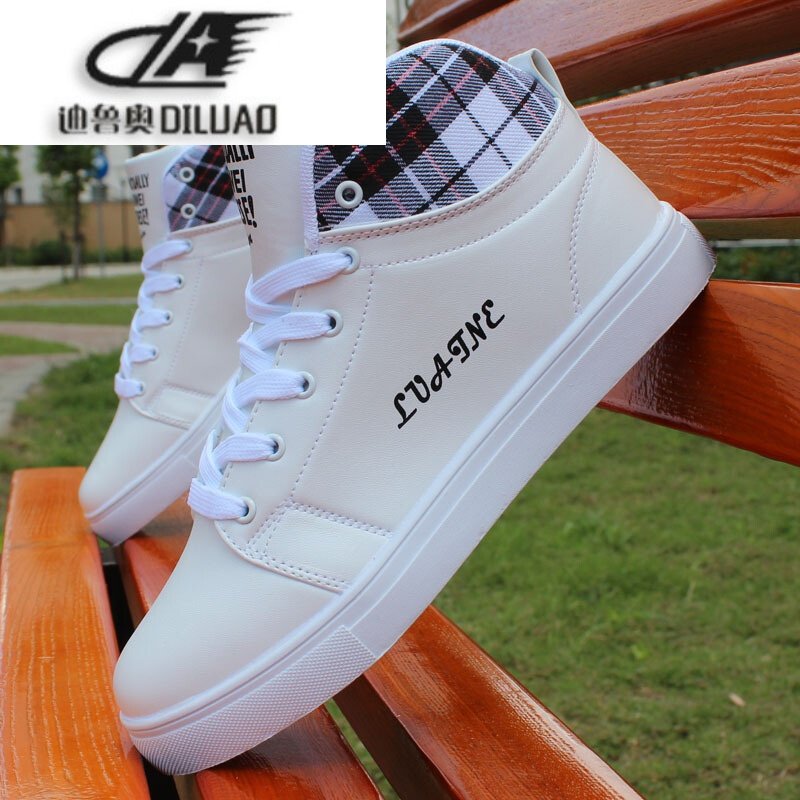 秋季男鞋休闲鞋男板鞋透气高帮运动鞋男学生旅游鞋韩版帆布鞋男跑步鞋潮流鞋子男七天无理由退货 品质保证