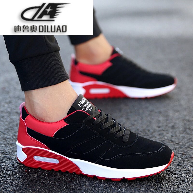 休闲鞋男鞋板鞋男跑步鞋学生鞋子男韩版潮流透气男士运动鞋户外男旅游鞋黑红色七天无理由退货 品质保证