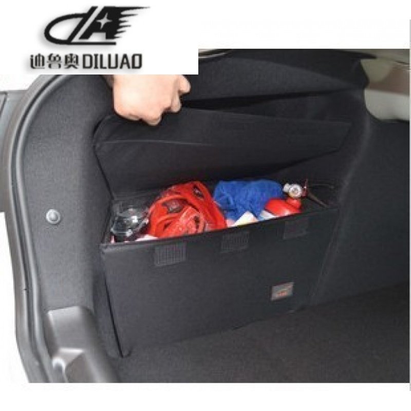 世嘉408全新爱丽舍标致307 308 301 508 C5后行李箱置物袋 储物包