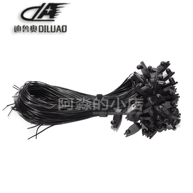 赛纳 307 206 207 毕加索 凯旋 世嘉 C5 倒车镜温度传感器 正品