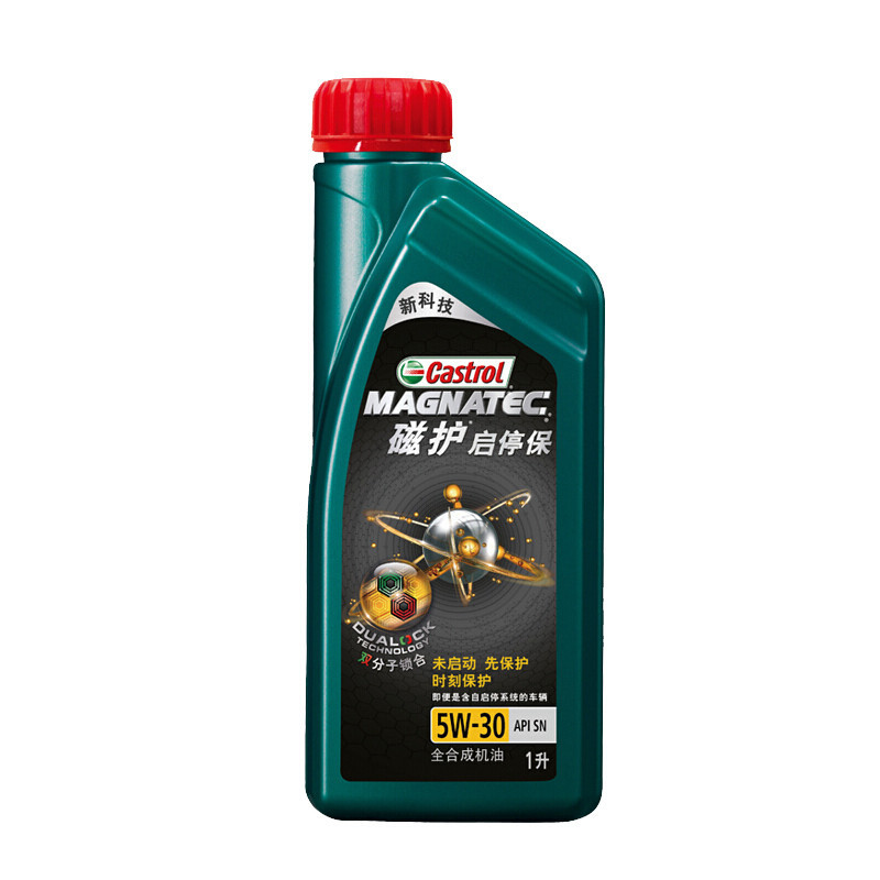 嘉实多（Castrol）机油 汽车润滑油 汽车机油 4L全合成启停保 磁护5W-30 启保停磁护 4L+1L