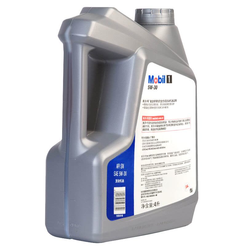 美孚（Mobil）美孚1号 长安马自达福特 福克斯 福睿斯 蒙迪欧 翼虎 5W-30 SN 原厂专用全合成机油 4L图片
