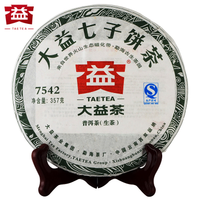 大益普洱茶生茶2012年7542饼茶357g