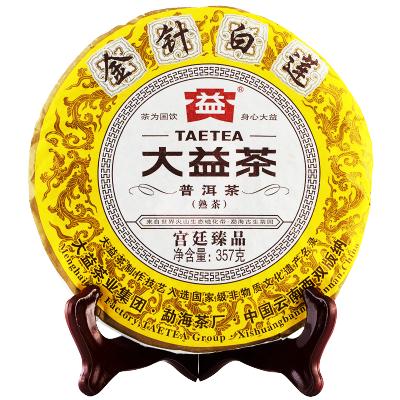 大益宫廷普洱茶熟茶2014年 金针白莲 饼茶 357g