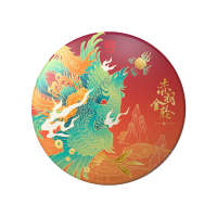 [新品]大益普洱茶 赤羽金轮普洱熟茶饼茶357g