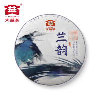 大益2016年景迈山大树茶兰韵1601批次普洱茶生茶357g云南七子饼茶