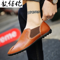 路蒙卡帝夏季男士休闲皮鞋男韩版潮流百搭青年板鞋运动潮鞋夏天透气男鞋子