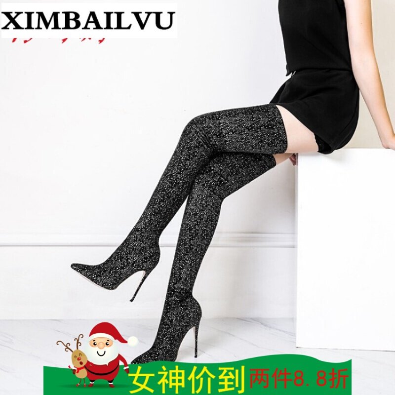 过膝长靴女显瘦秋冬季新款长筒靴细跟高筒靴瘦腿弹力过膝靴女靴子黑黑色