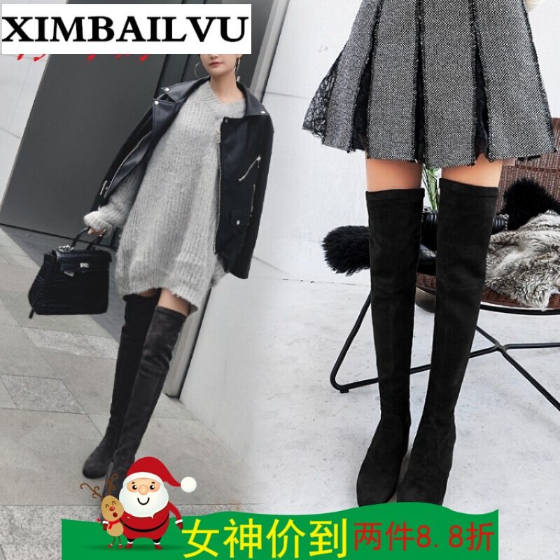 品牌欧美秋冬新品中高跟过膝长靴瘦腿弹力布长筒粗跟显瘦性感包腿女靴