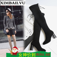 2017年冬季新款低跟内增高筒靴长筒过膝靴弹力长靴女靴子韩版牛皮拼接绒里舒适棉靴保暖