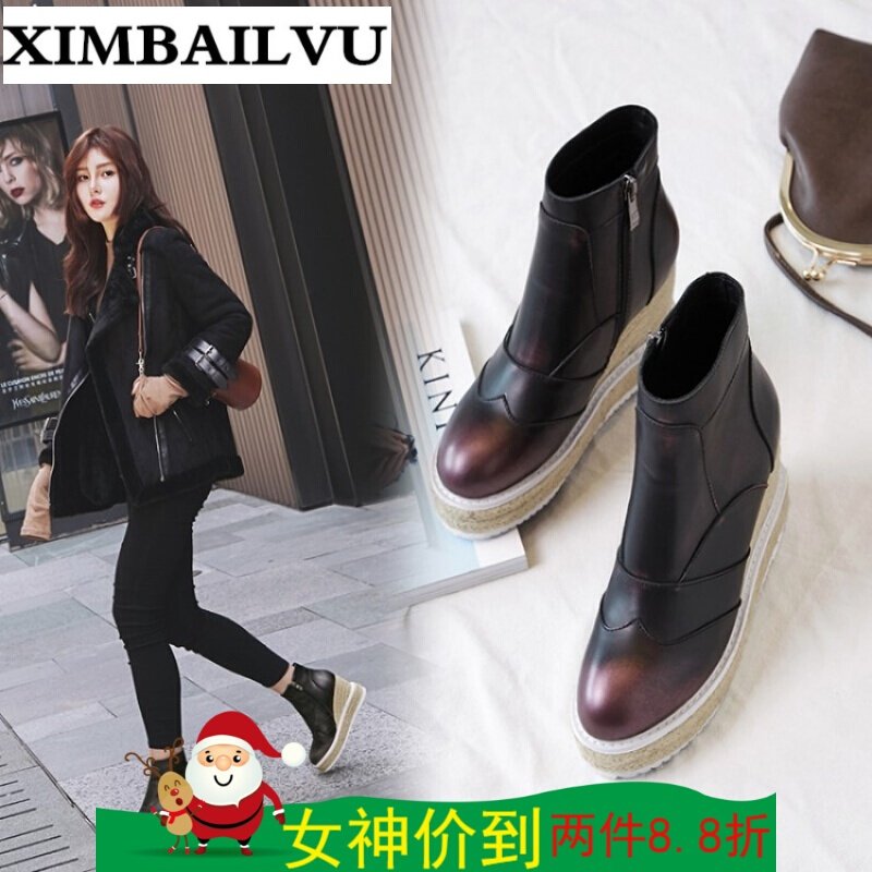 品牌民族风绣花女靴子真皮刺绣短靴高帮防水台坡跟中筒靴女924黑色