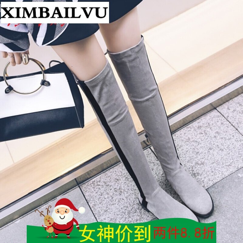 品牌2017新款过膝长靴女平底弹力毛线春秋冬季长筒潮学生鞋休闲袜子靴黑色