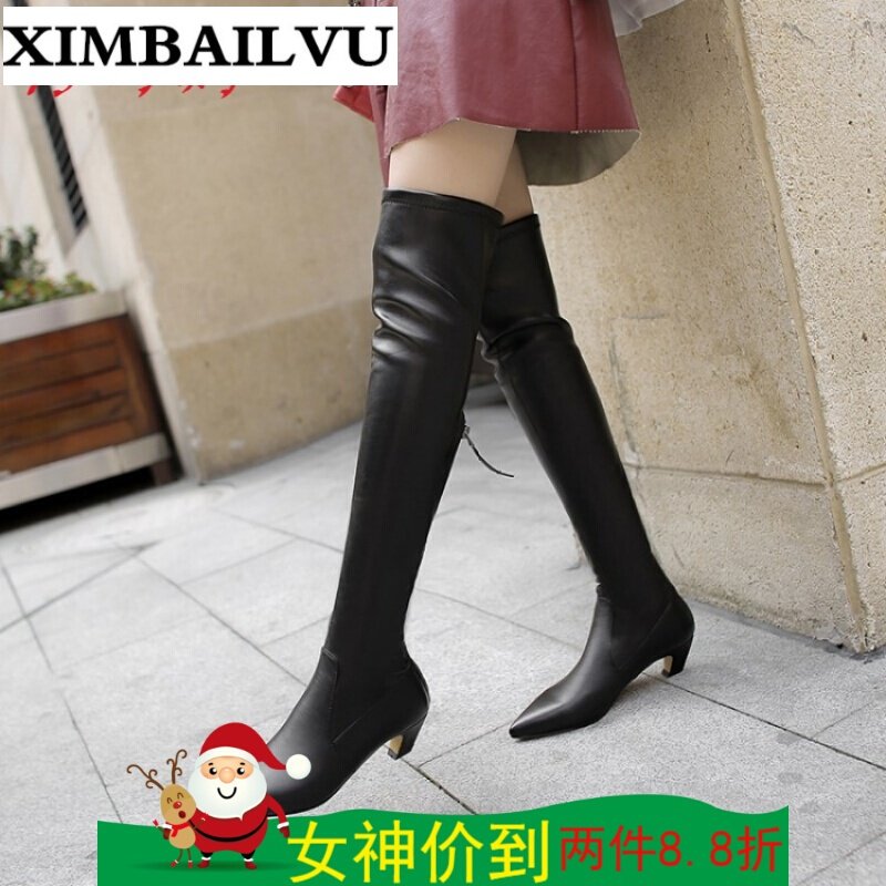 新品秋冬季牛皮长靴女过膝靴子高筒骑士靴粗跟长筒靴高跟流苏女靴女生时尚保暖过膝靴黑色