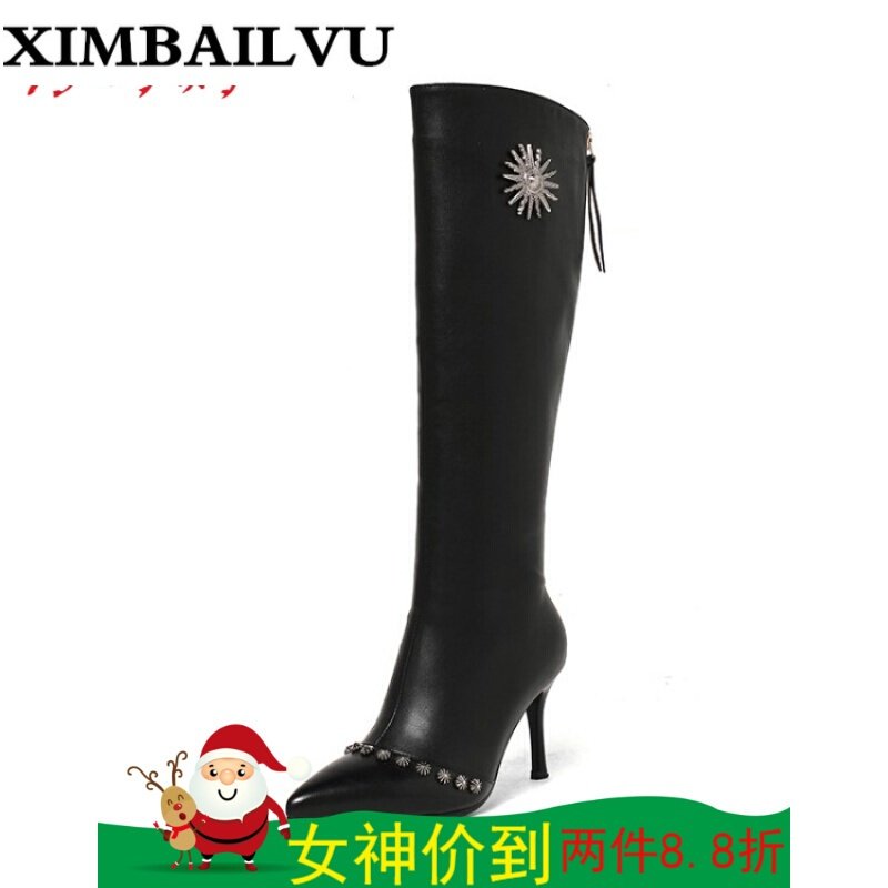 品牌秋冬超高跟细跟长筒靴真皮过膝长靴瘦腿弹力靴尖头长靴高筒女靴子黑色