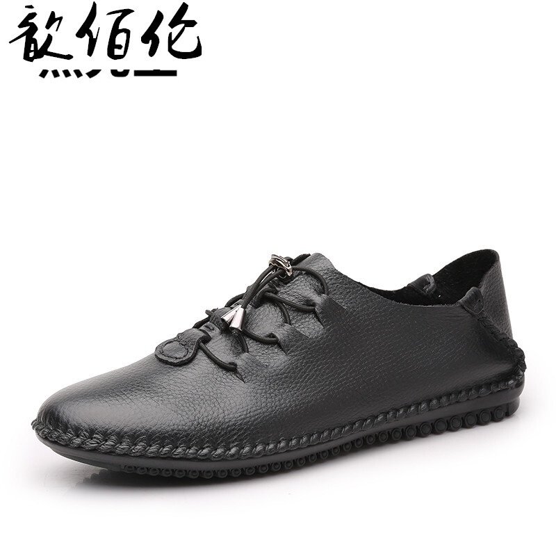 路蒙卡帝软面皮休闲皮鞋男韩版青年豆豆鞋男真皮软底透气大码男鞋464748