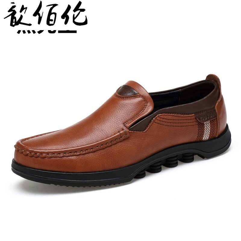 路蒙卡帝秋季男士休闲皮鞋48大码真皮爸爸鞋软底软皮中老年男鞋休闲鞋37码