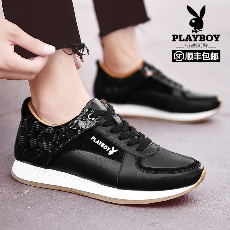 花花公子秋冬新款男鞋青年休闲鞋男时尚皮鞋真皮韩版运动鞋男鞋子