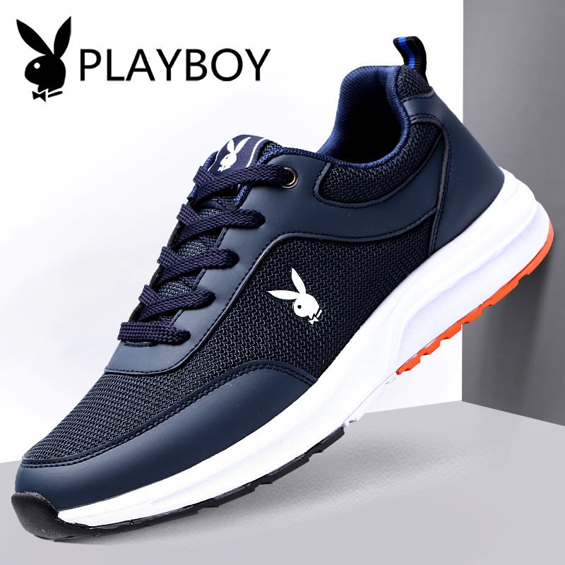 花花公子男鞋子秋季轻便运动鞋男士休闲板鞋男百搭跑步鞋韩版潮流