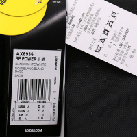 阿迪达斯Adidas男包女包2018年夏季新款运动户外休闲双肩背包书包AX6936