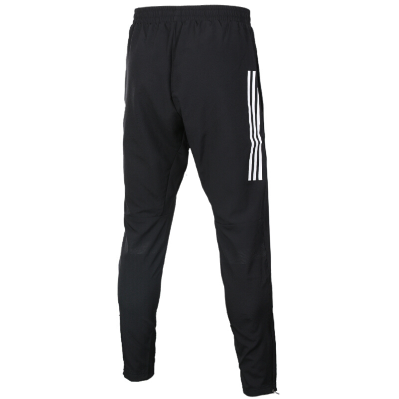 Adidas阿迪达斯男裤2017秋季新款运动裤休闲透气长裤BS0147