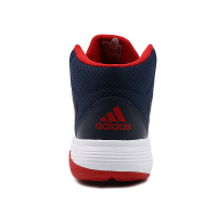 Adidas阿迪达斯男鞋2017运动实战篮球鞋AQ1362 B74469