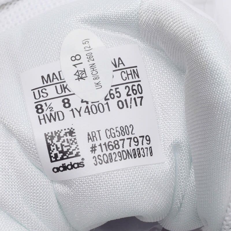 adidas阿迪达斯男鞋2017夏季新款运动休闲中帮鞋CG5804图片