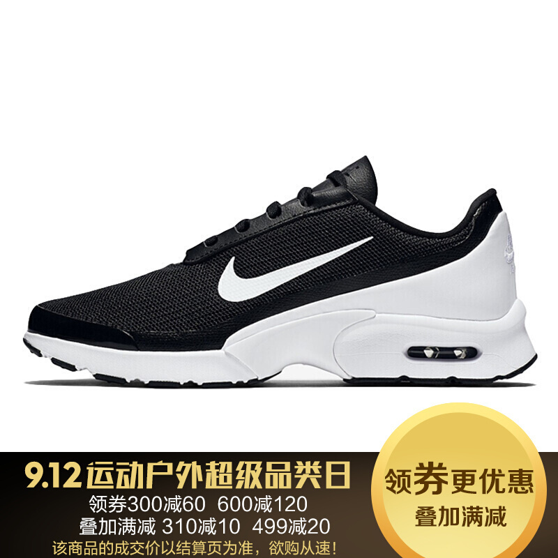 NIKE耐克女鞋2017秋季新款AIRMAX气垫休闲运动跑步鞋896194-006