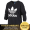 Adidas阿迪达斯三叶草女装2017秋季新款跑步运动休闲卫衣圆领套头衫BP9498