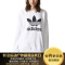 Adidas阿迪达斯三叶草女装2017秋季新款跑步运动休闲卫衣圆领套头衫BP9498